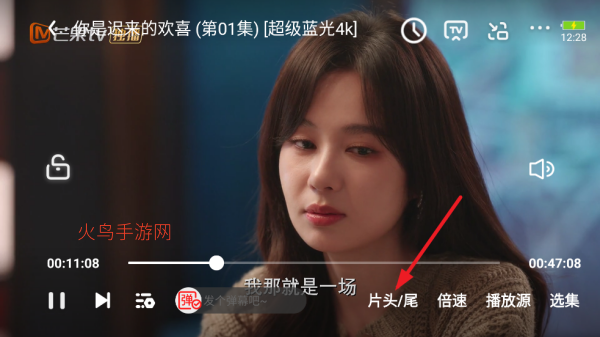 电影天堂最新版 电影天堂最新版