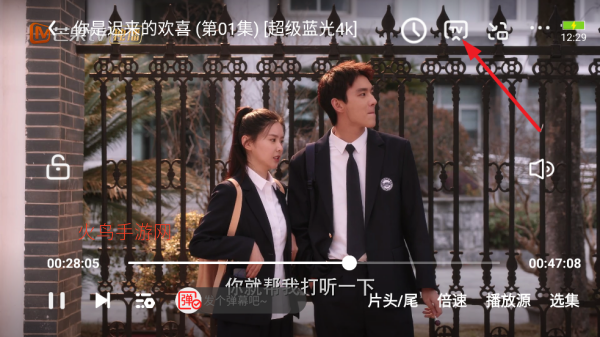 电影天堂最新版 电影天堂最新版