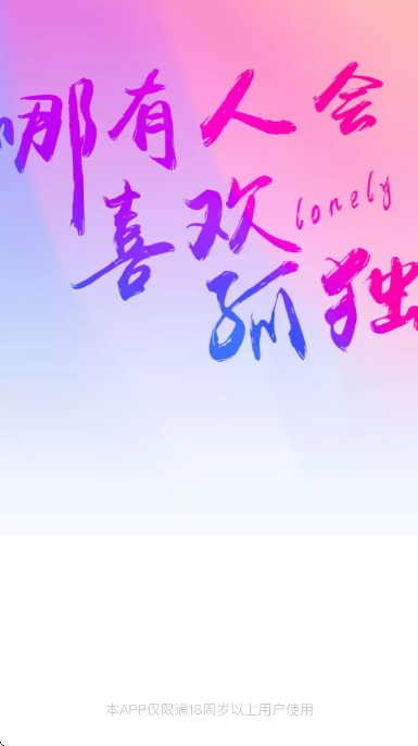 ��˿���������ذ�װ