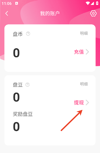 ��˿���������ذ�װ