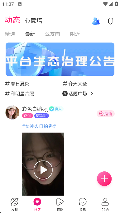 ��˿���������ذ�װ