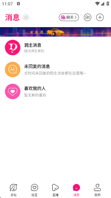 ��˿���������ذ�װ