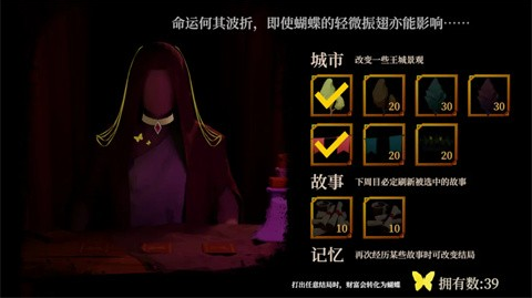 һ�������߽���һ��ƹ�����