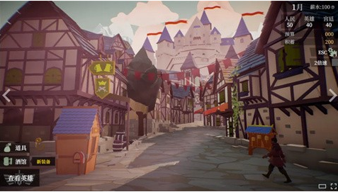 һ�������߽���һ��ƹ�����