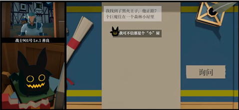 һ�������߽���һ��ƹ�����