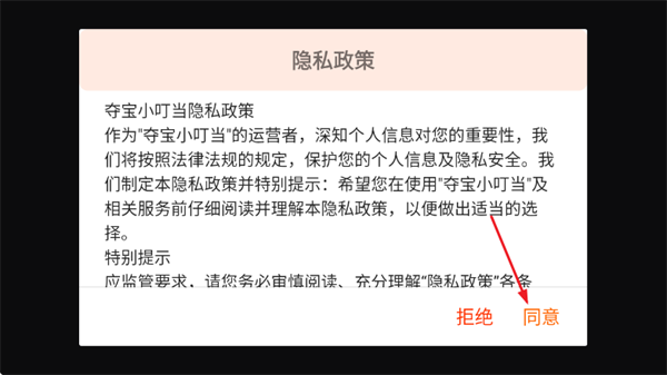 �ᱦС������Ϸ