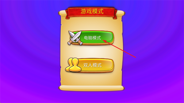 �ᱦС������Ϸ