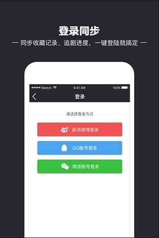 猫狗影视大全免费下载安装手机版 猫狗影视大全免费下载安装手机版