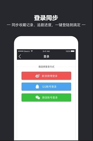 猫狗影视大全免费下载安装手机版 猫狗影视大全免费下载安装手机版