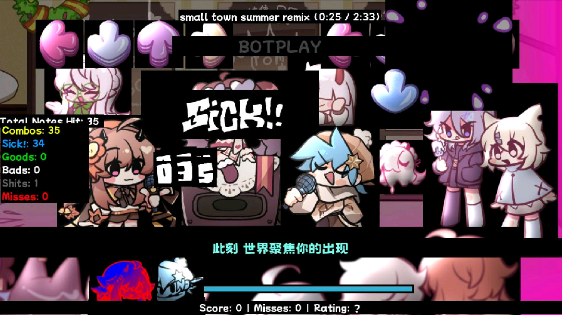 ����ҹ�ſ�С������ģ��