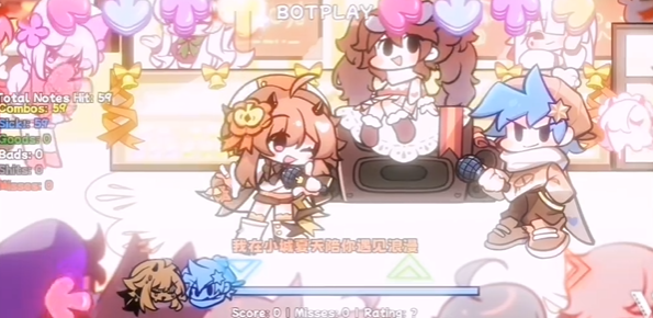 ����ҹ�ſ�С������ģ��