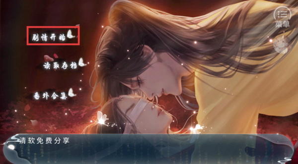 ���ɺ��ǲ�������