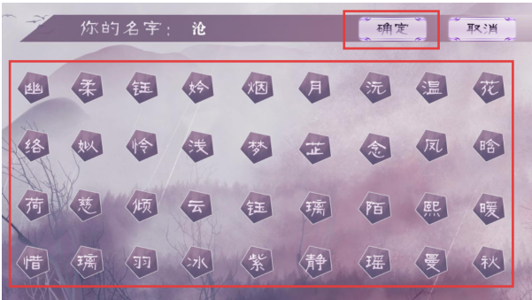 ���ɺ��ǲ�������