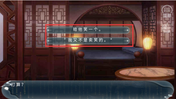 ���ɺ��ǲ�������