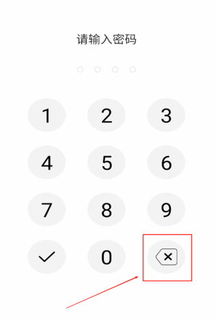 �����¼��app���°�