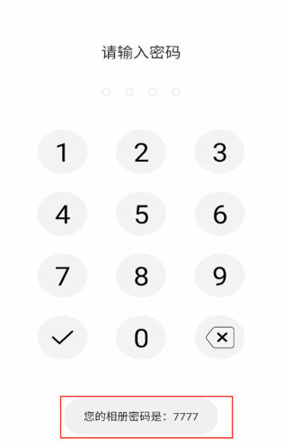 �����¼��app���°�