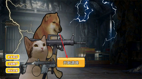 ��������ͻΧ2����