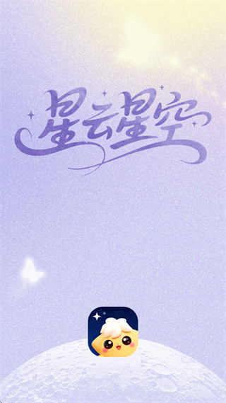 �����ǿ�APP