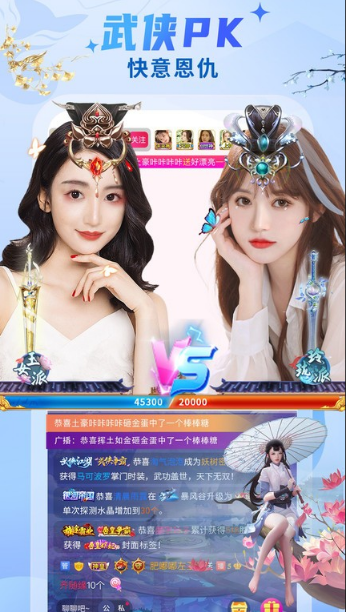 ��ɫֱ��app����