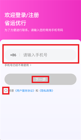 ʡ����������