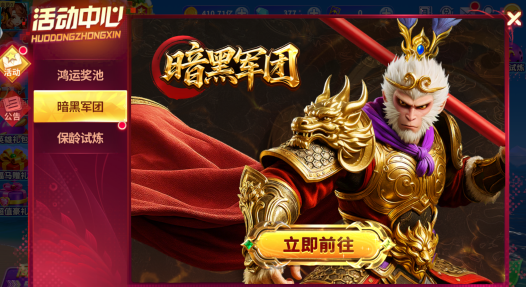 一起玩捕鱼官方最新版本下载 一起玩捕鱼官方最新版本下载