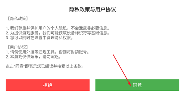 ��ɫս����Ϸ