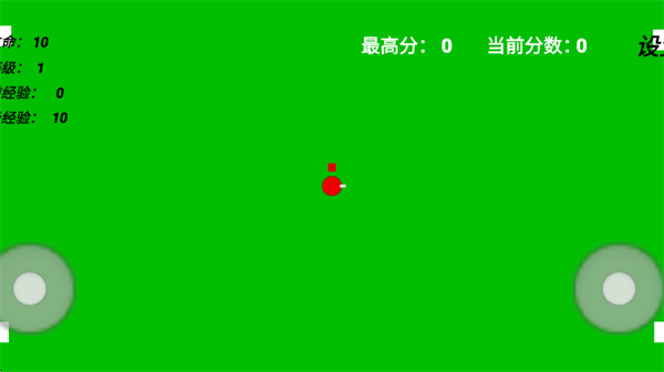 ��ɫս����Ϸ