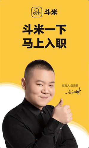 ���׼�ְapp���ذ�װ���°�