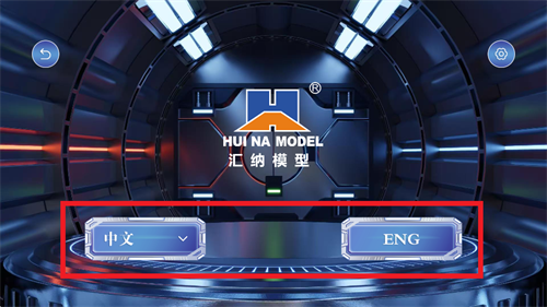 ����ģ��APP�ٷ�����