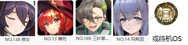 ������Դe��(LAST ORIGIN)