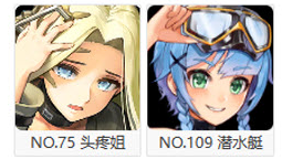 ������Դe��(LAST ORIGIN)