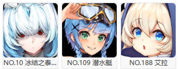 ������Դe��(LAST ORIGIN)