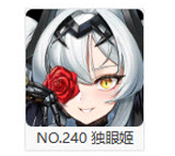 ������Դe��(LAST ORIGIN)