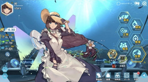 ������Դe��(LAST ORIGIN)