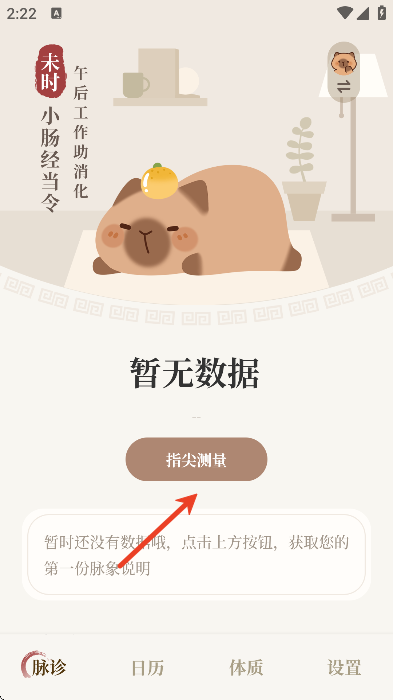 �����Բ����������ֻ���