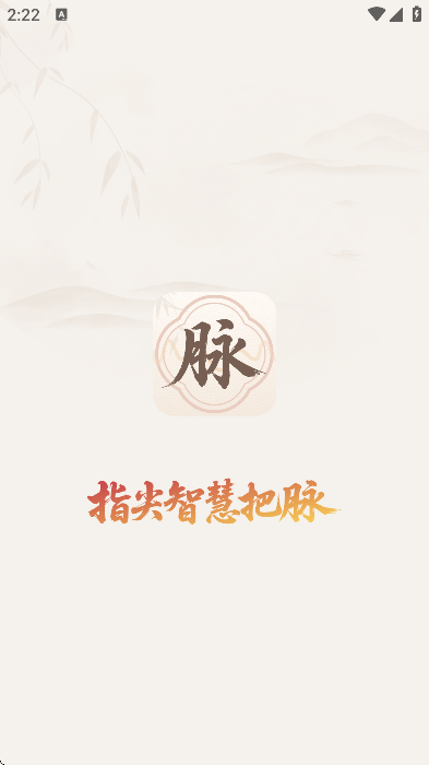 �����Բ����������ֻ���