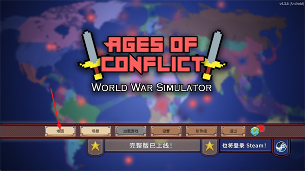 ��ͻʱ�����İ�