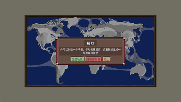 ��ͻʱ�����İ�