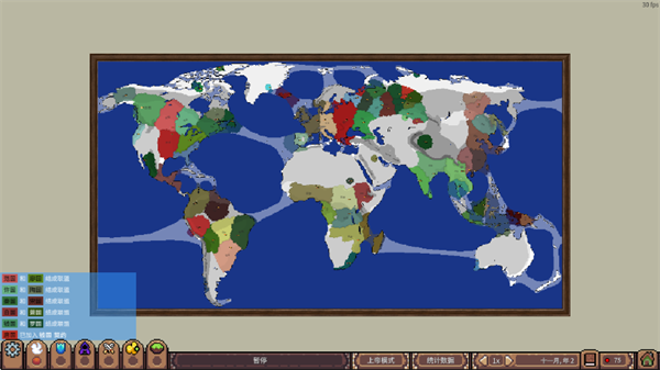 ��ͻʱ�����İ�