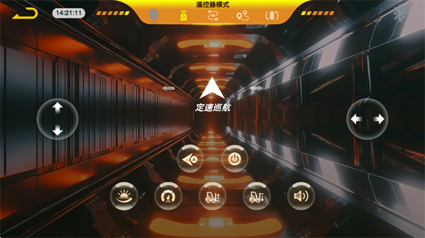 rccarapp官方下载安装 rccarapp官方下载安装