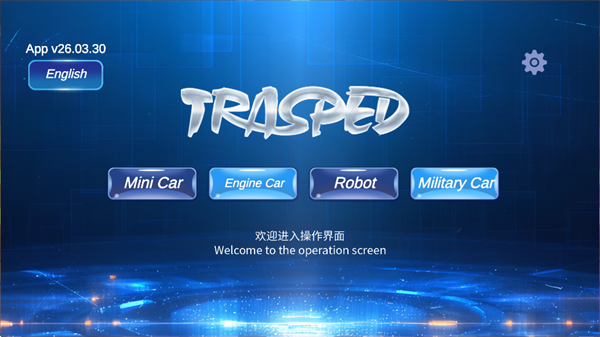 rccarapp官方下载安装 rccarapp官方下载安装