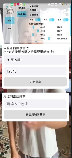 ��«�޹����״�app����