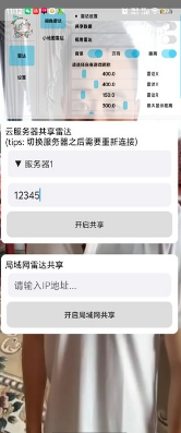 ��«�޹����״�app����