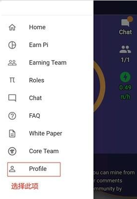 pi币2026最新安装包下载 pi币2026最新安装包下载