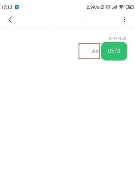 pi币2026最新安装包下载 pi币2026最新安装包下载