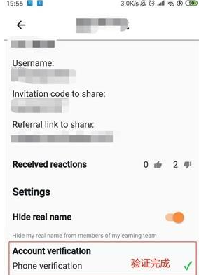 pi币2026最新安装包下载 pi币2026最新安装包下载