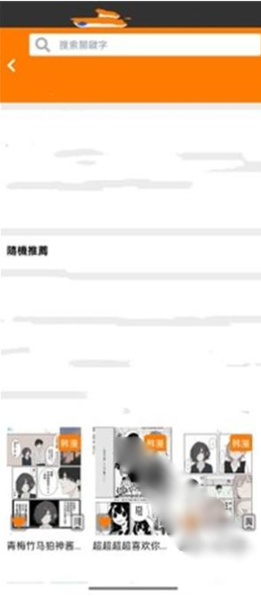 jm�����������°�