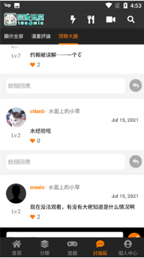 jm�����������°�