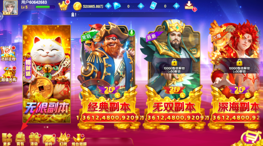 ���˲�����������ٷ�����