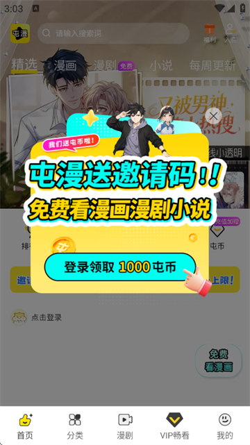 �����ٷ���